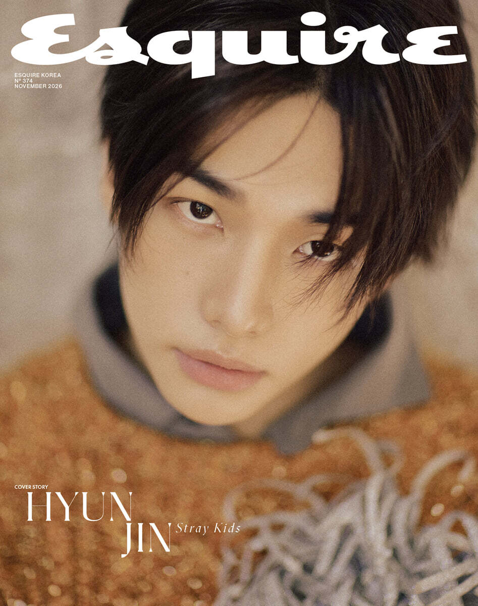 ESQUIRE 2026.11 (COVER: STRAY KIDS HYUNJIN) (A)