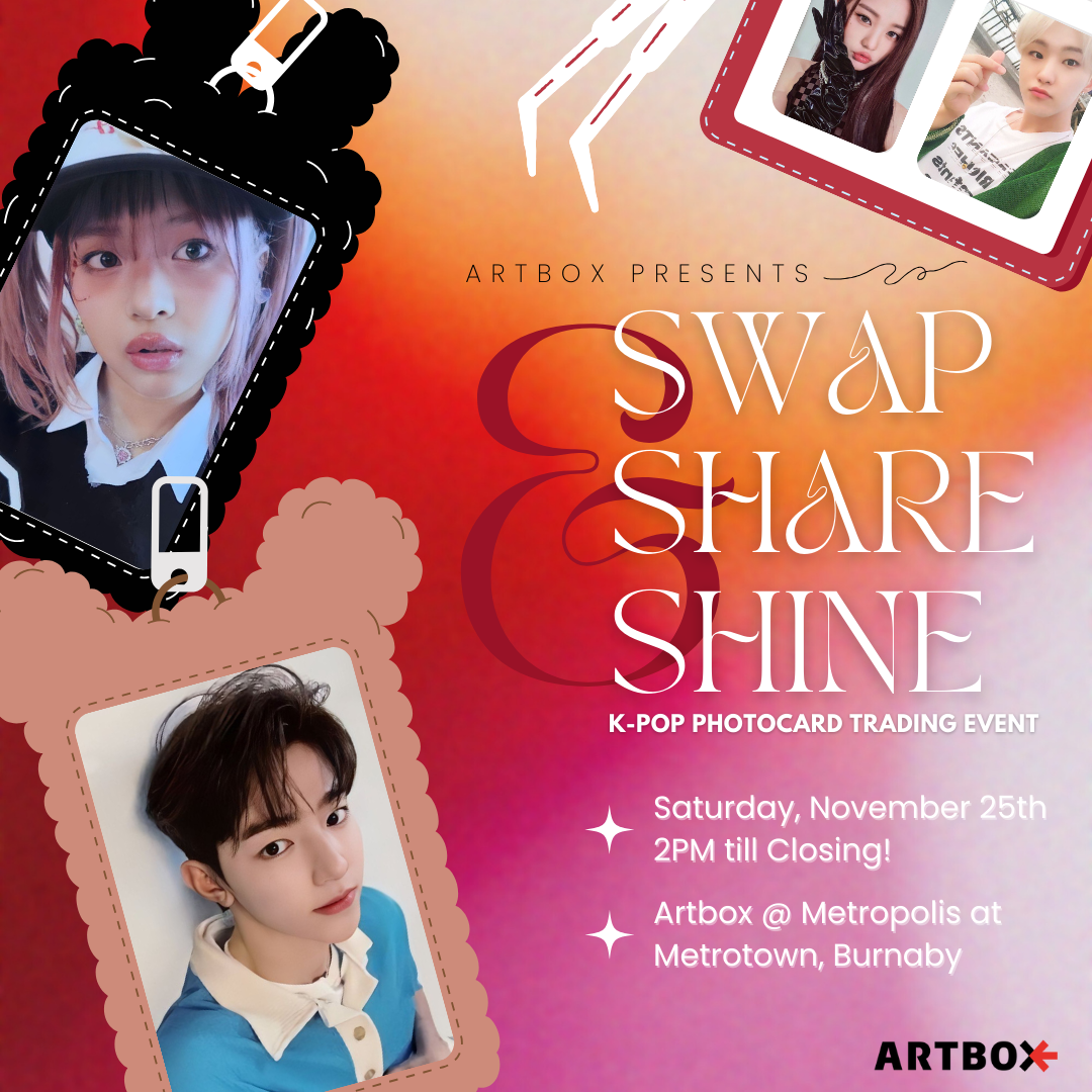 event_announcement.png