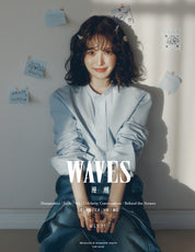 WAVES 2024.11 (CHINA) [Cover: Red Velvet's WENDY]
