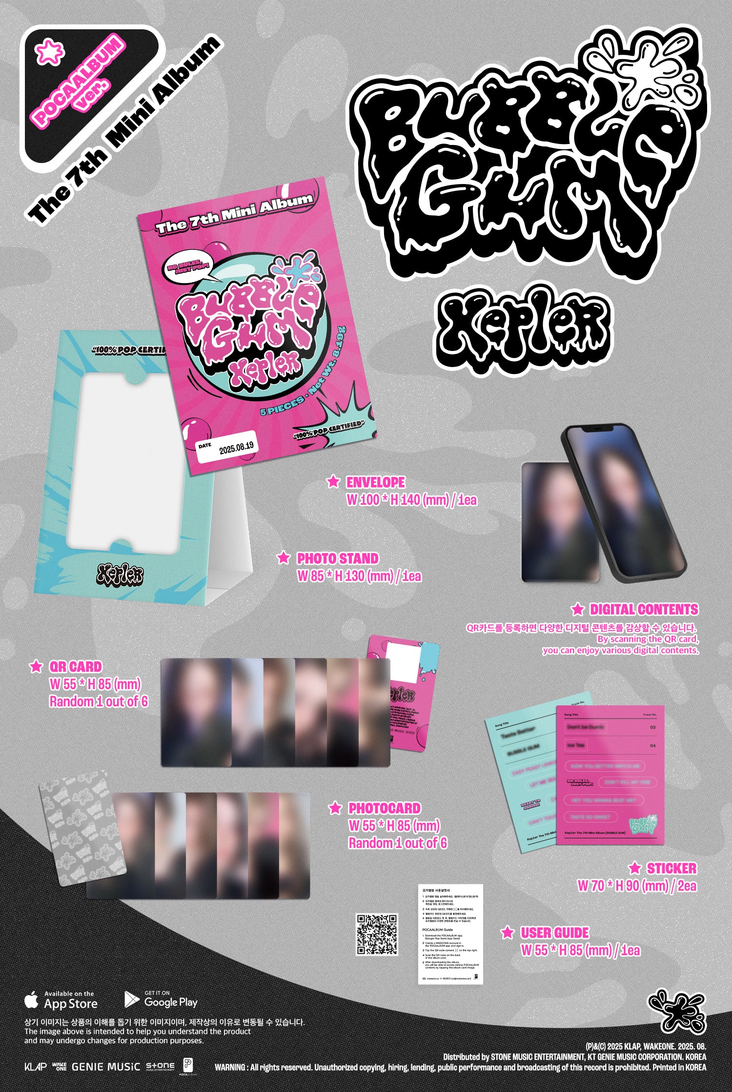 Kep1er 7th Mini Album "Bubble Gum" (Poca Ver.)