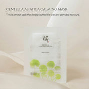 [Reward] Beauty of Joseon Centella Asiatica Calming Mask [1EA]