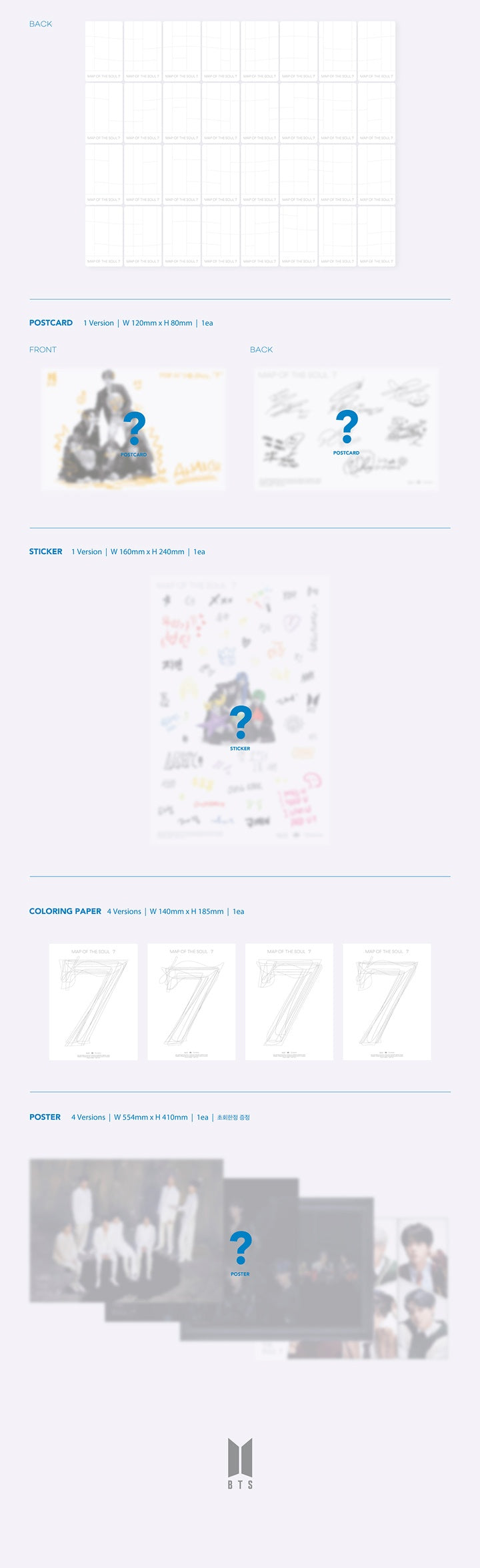 K-POP・アジア BTS MAP 7 MAP OF THE SOUL : 7 ‐ THE JOURNEY: BTS, BTS: Amazon.ca: Music