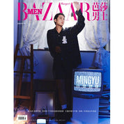 BAZAAR MEN 2025. 1 (CHINA) (COVER : KIM MINGYU)