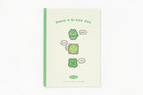 NOTE SHG TURTLE FROG HAVE A GREEN DAY