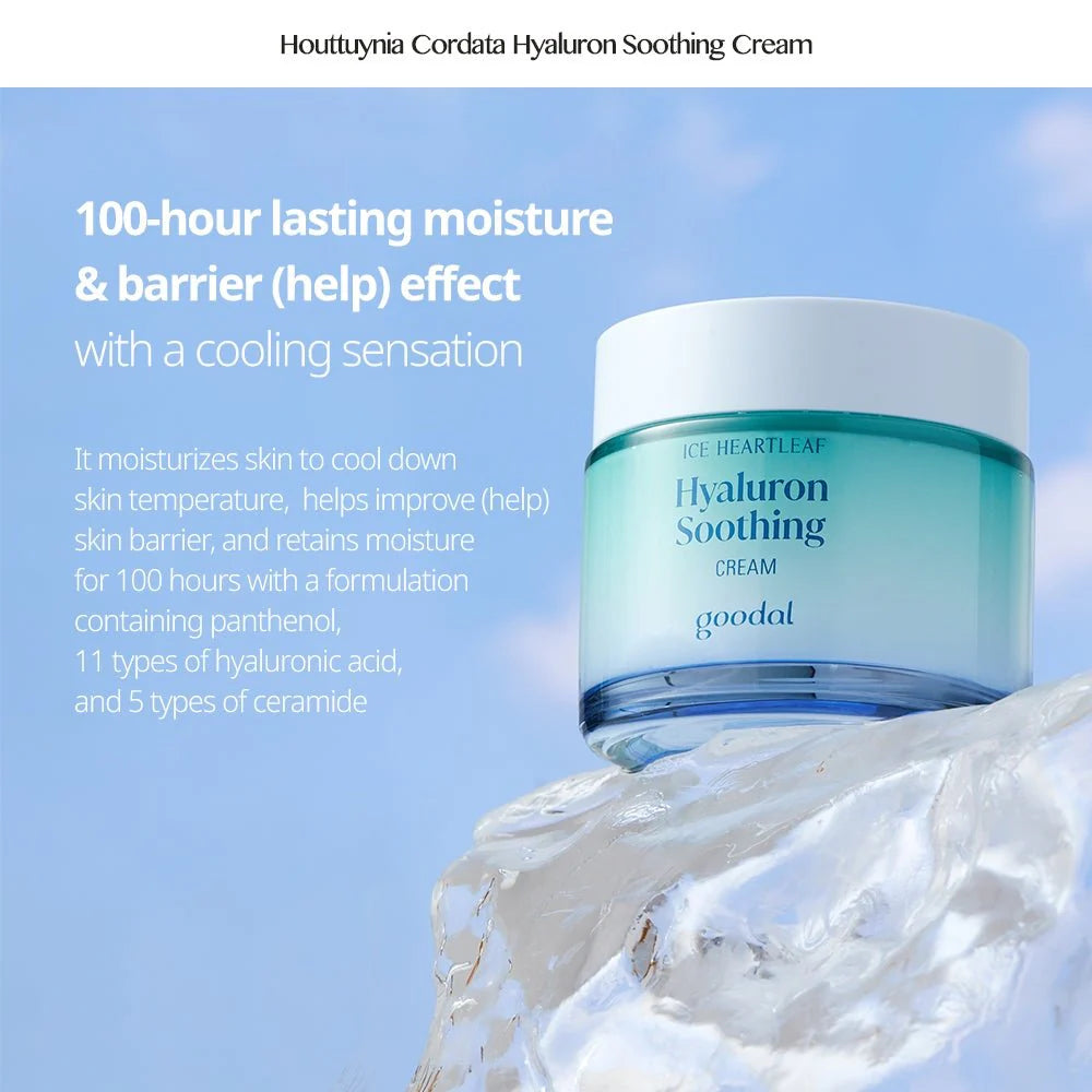 [Reward] Goodal Ice Heartleaf Hyaluron Soothing Cream [75ml]