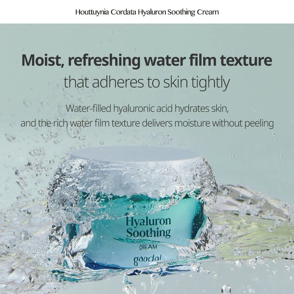 [Reward] Goodal Ice Heartleaf Hyaluron Soothing Cream [75ml]