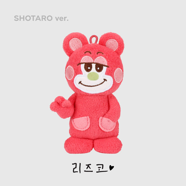 RIIZE - 'Valentines Dayze' 10CM Doll Bagcharm – Amuse Ground