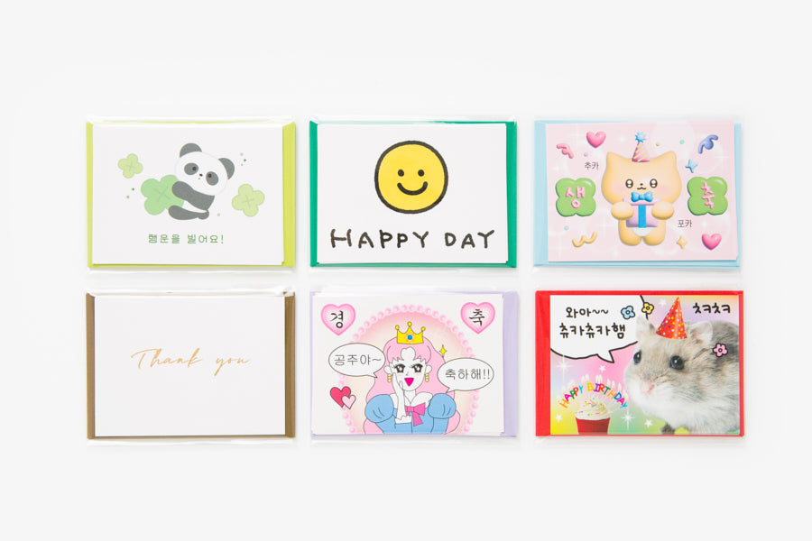 INVITATION CARD HAPPY SMILE DAY