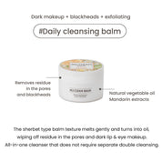 heimish All Clean Balm Mandarin [120ml]