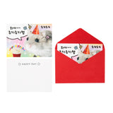 INVITATION CARD HAPPY BIRTHDAY HAMSTER