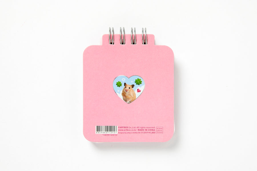 MEMONOTE MP3 HAMSTER