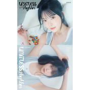 [PRE-ORDER] DICON VOLUME N°32 LE SSERAFIM LIMITLESS RHYTHM [A-TYPE] (5 VERSIONS)