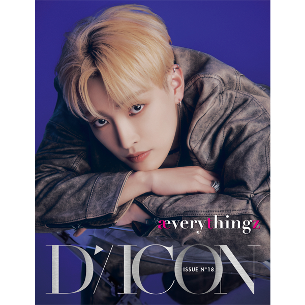 hongjoong.png