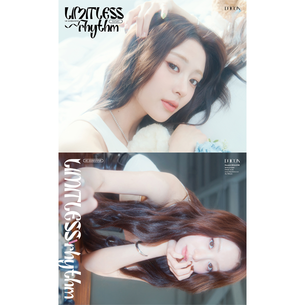 [PRE-ORDER] DICON VOLUME N°32 LE SSERAFIM LIMITLESS RHYTHM [A-TYPE] (5 VERSIONS)