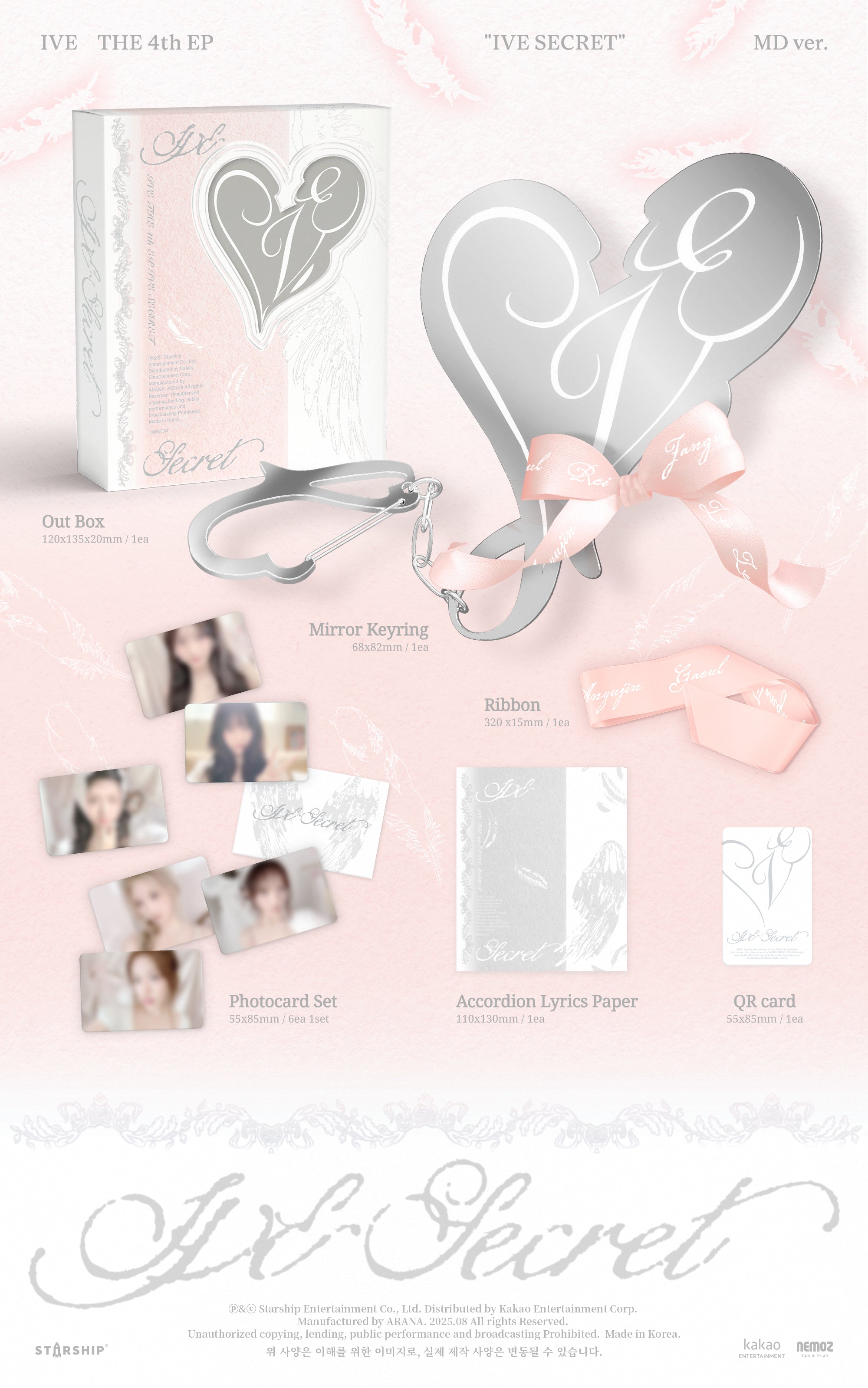 IVE 4th EP Album "IVE SECRET" (MD Ver.)