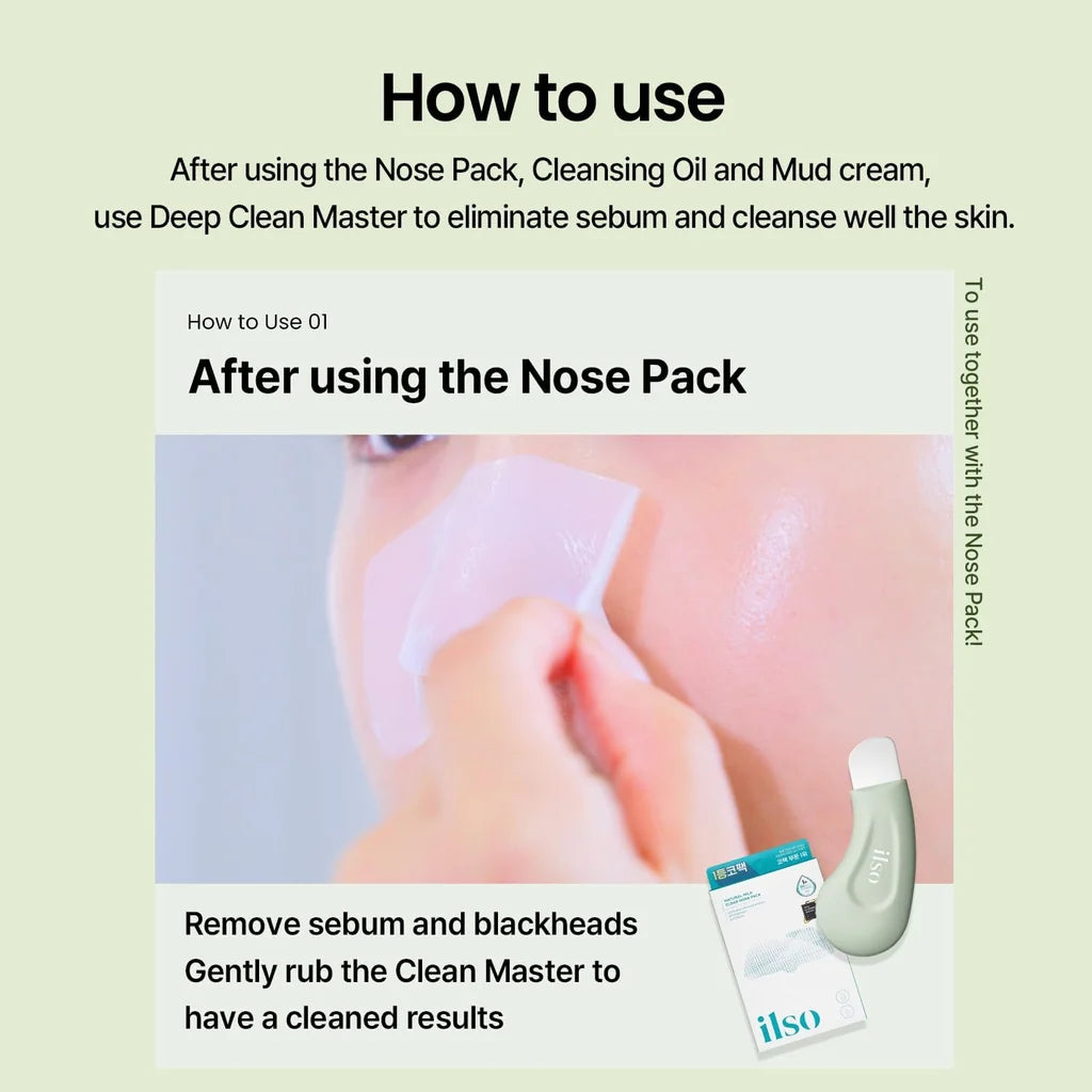 ilso Deep Clean Master [Blackhead Remover]