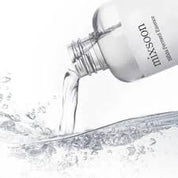 mixsoon - Bifida Ferment Essence 30ml