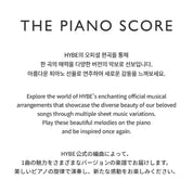 BTS - The Piano Score: ANPANMAN