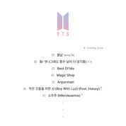BTS - The Piano Score: ANPANMAN