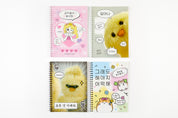 NOTE EPOX SPRING CUTE CHICKEN