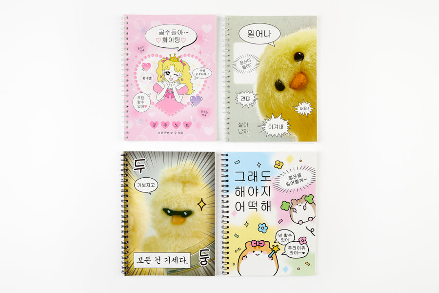 NOTE EPOX SPRING CUTE CHICKEN