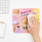 Mouse Pad – You, Mouse