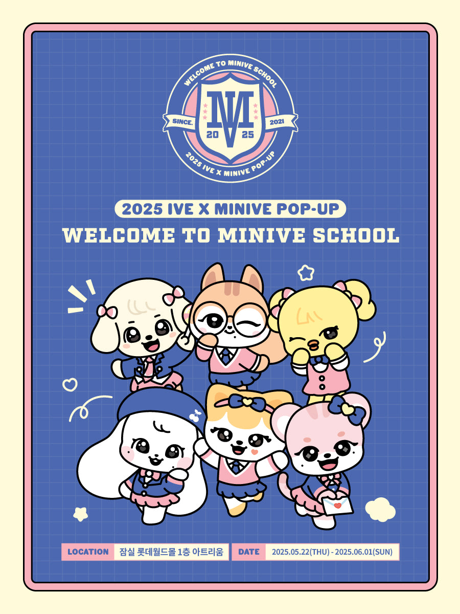 アイドル IVE MINIVE POP UP SCHOOL PLUSH KEYRING Pre-Order] IVE MINIVE School Pop-Up MD - School Plush