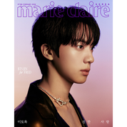 [PRE-ORDER] MARIE CLAIRE 2026. 2 (COVER : BTS JIN) (7 VERSIONS)