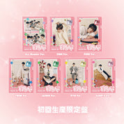 NCT WISH - WISHFUL [First Press Limited Member Ver.]