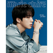 [PRE-ORDER] MARIE CLAIRE 2026. 2 (COVER : BTS JIN) (7 VERSIONS)