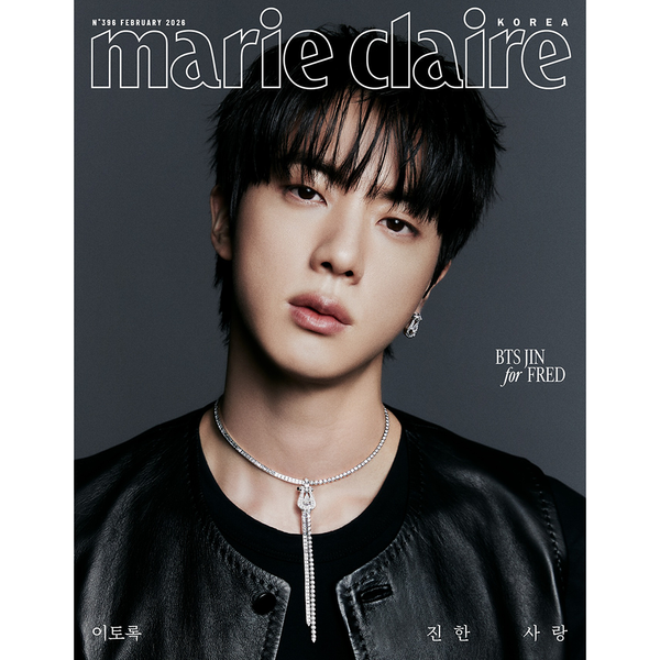 [PRE-ORDER] MARIE CLAIRE 2026. 2 (COVER : BTS JIN) (7 VERSIONS)