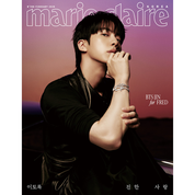 [PRE-ORDER] MARIE CLAIRE 2026. 2 (COVER : BTS JIN) (7 VERSIONS)