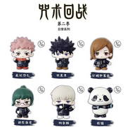 Jujutsu Kaisen Daily Series Ver.2 Figure Blind Box (1/12)