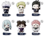 Jujutsu Kaisen Daily Series Ver.2 Figure Blind Box (1/12)