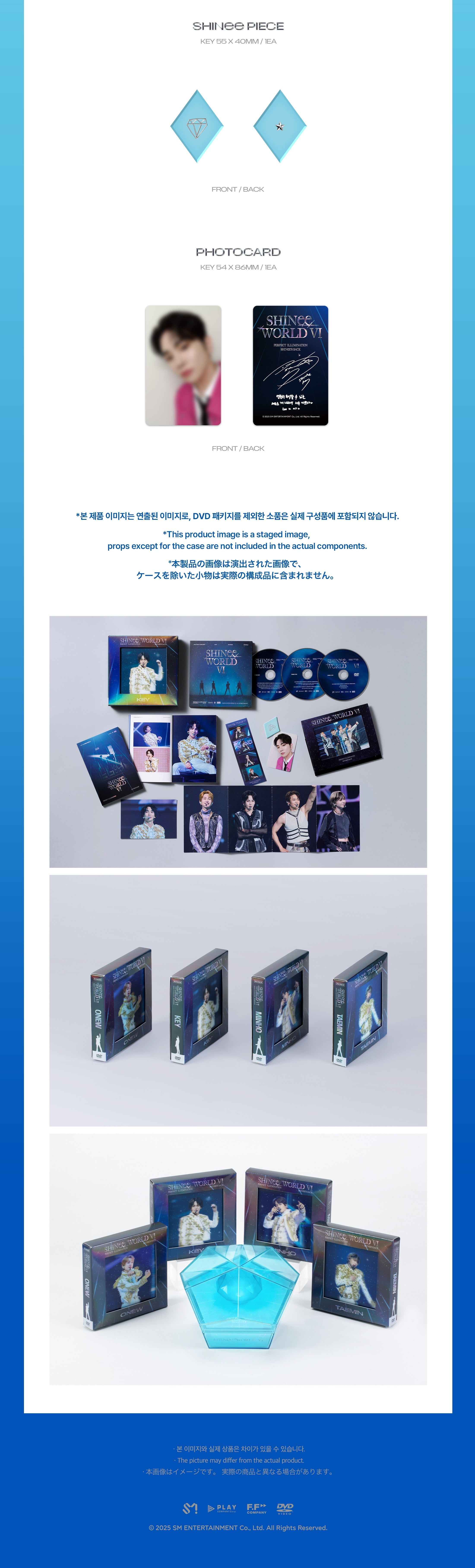 SHINEE - WORLD VI [PERFECT ILLUMINATION : SHINEE'S BACK] DVD (KEY