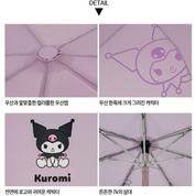 Sanrio Umbrella (Automatic)