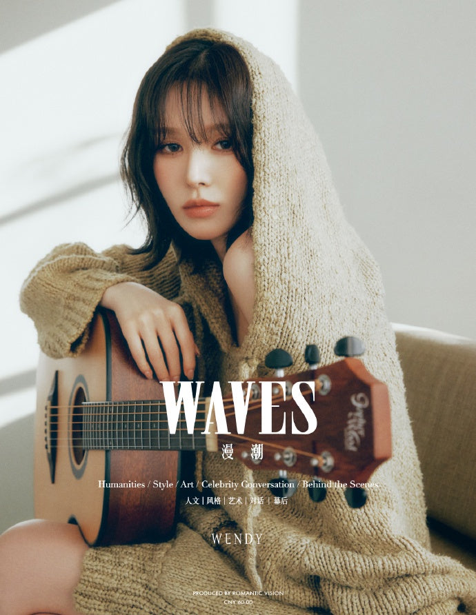 WAVES 2024.11 (CHINA) [Cover: Red Velvet's WENDY]