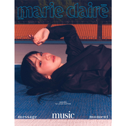 MARIE CLAIRE 2024. 6 (COVER: LE SSERAFIM)