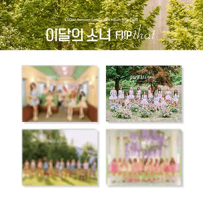 loona-1_c6232883-0456-4cf3-97d4-75127de37168.webp