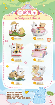 Maltese Make a Memory Figure Blind Box (1/6)