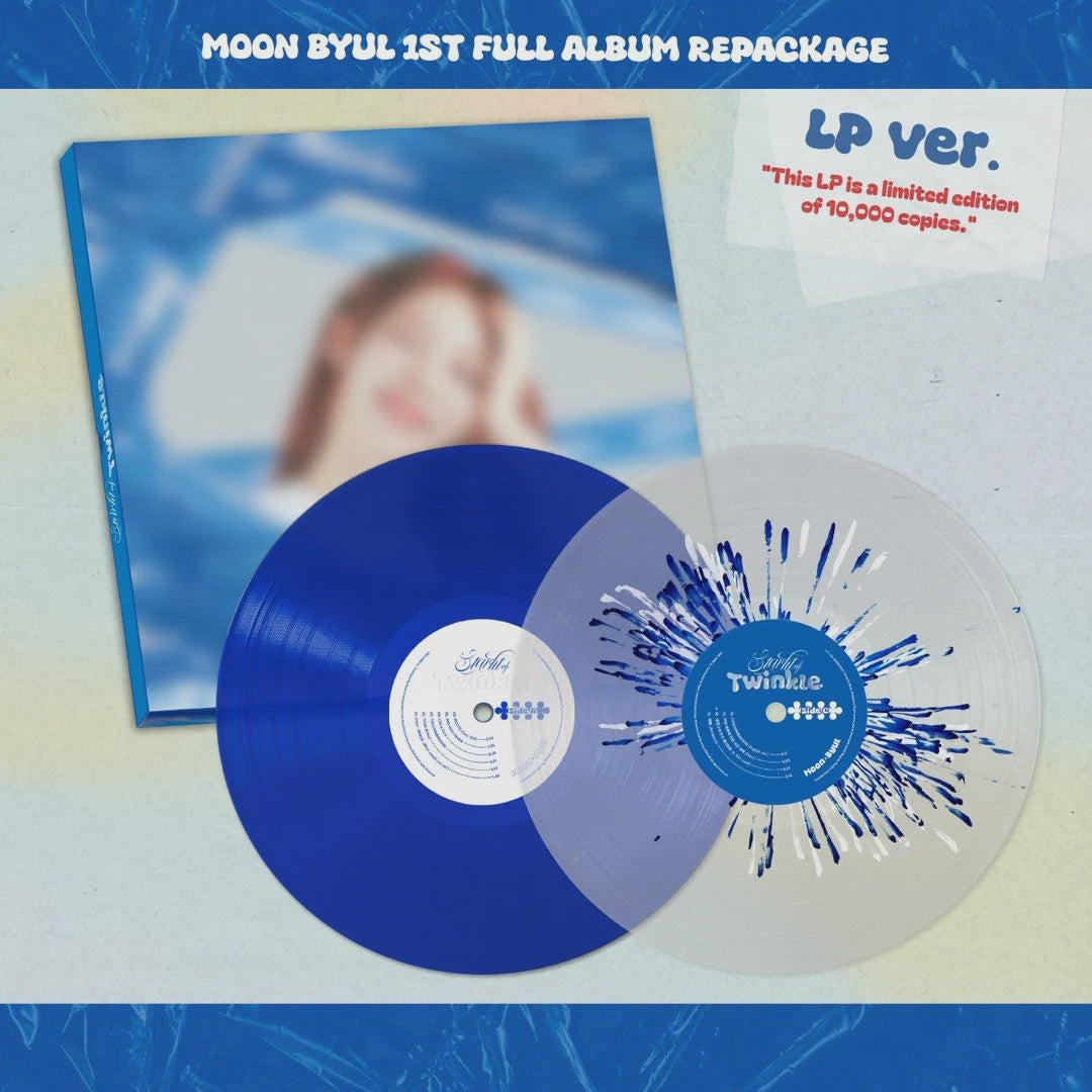 Moon Byul (MAMAMOO) - Vol. 1 Repackage [Starlit of Twinkle] (LP Ver.) (Limited Edition)