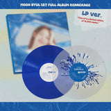 Moon Byul (MAMAMOO) - Vol. 1 Repackage [Starlit of Twinkle] (LP Ver.) (Limited Edition)