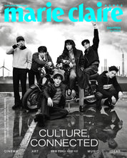MARIE CLAIRE 2026.11 (COVER: ENHYPEN) (Group)