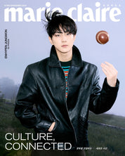 MARIE CLAIRE 2026.11 (COVER: ENHYPEN) (Jungwon)