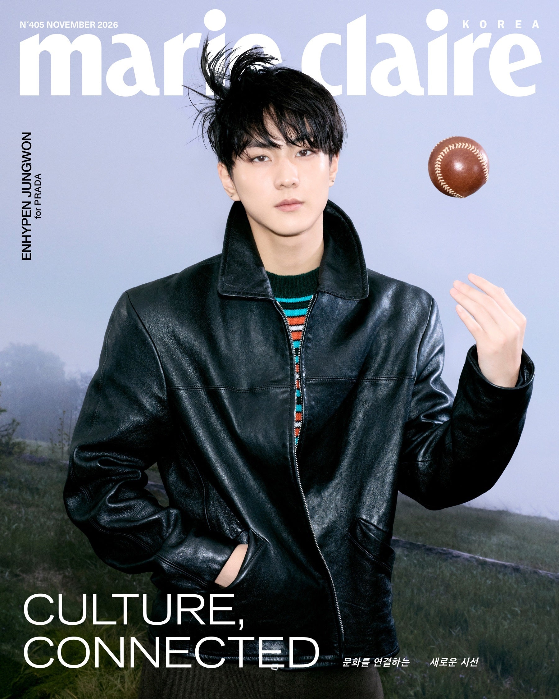 MARIE CLAIRE 2026.11 (COVER: ENHYPEN) (Jungwon)