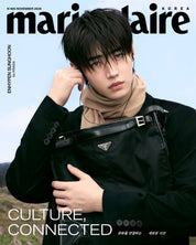 MARIE CLAIRE 2026.11 (COVER: ENHYPEN) (Sunghoon)