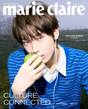 MARIE CLAIRE 2026.11 (COVER: ENHYPEN) (Sunoo)