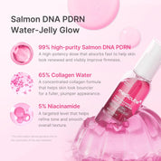 medicube PDRN Collagen Glow Jelly Serum [30ml]