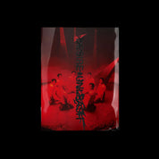 ENHYPEN 6th Mini Album "DESIRE : UNLEASH" (Photobook Ver.) + Musicplanet POB