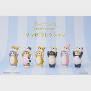 Mofusand Soft Vinyl Figure Blind Box RDT